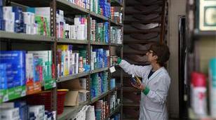 Convenio para acceder a medicamentos con 30% de descuento