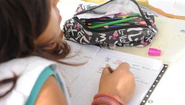 Educación y el Banco Provincia impulsan una campaña de descuentos para el inicio de clases