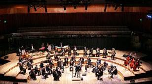 La Banda Sinfónica Nacional de Ciegos se presenta en el Gran Ituzaingó