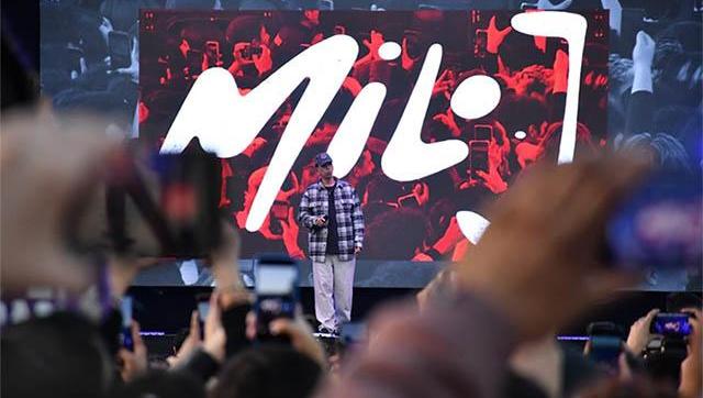 Morón declara el 25 de octubre como el Día del Músico Moronense en homenaje a Milo J