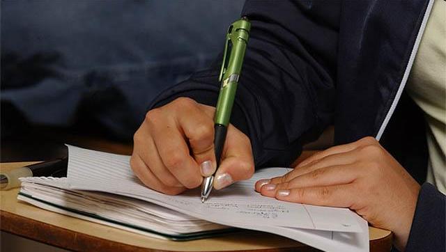 Plan FinEs 2026: cómo inscribirse en Morón para finalizar los estudios